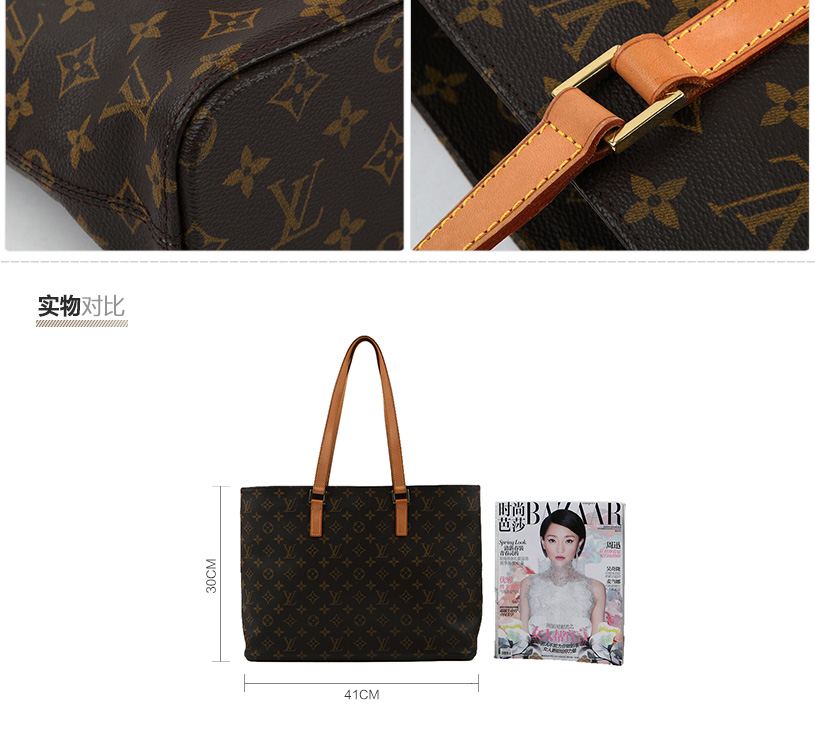lv路易威登 老花系列咖啡色经典女士单肩背包手提包图片