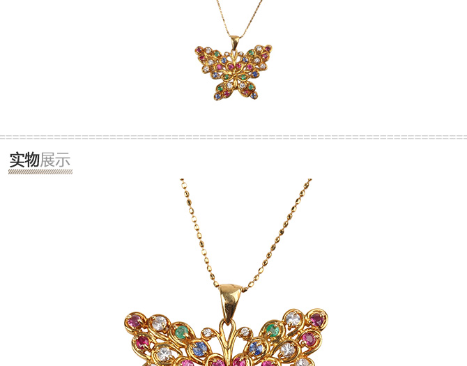 0.30ct 祖母绿0.30ct 钻石0.30ct 在寺库奢侈品网