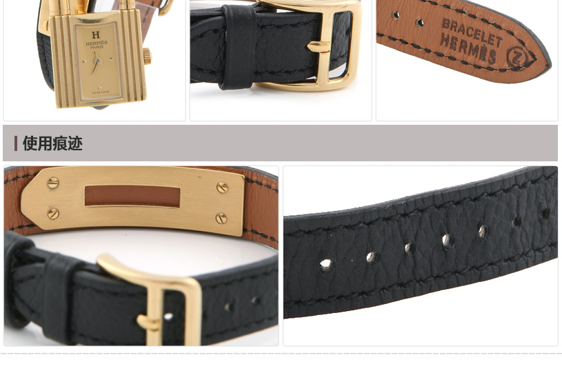 hermes 爱马仕kelly黑色表带 z刻印表
