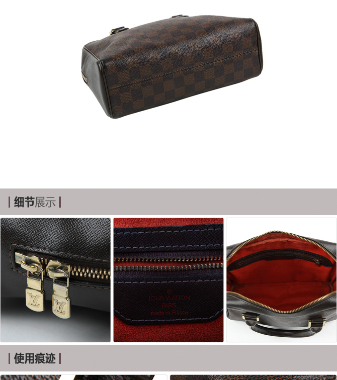lv路易威登 咖啡色棋方格女士小拎包