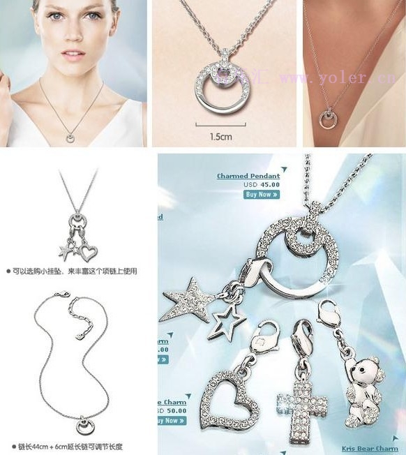 swarovski 施华洛世奇 973772 经典款 爱情同心圆项链