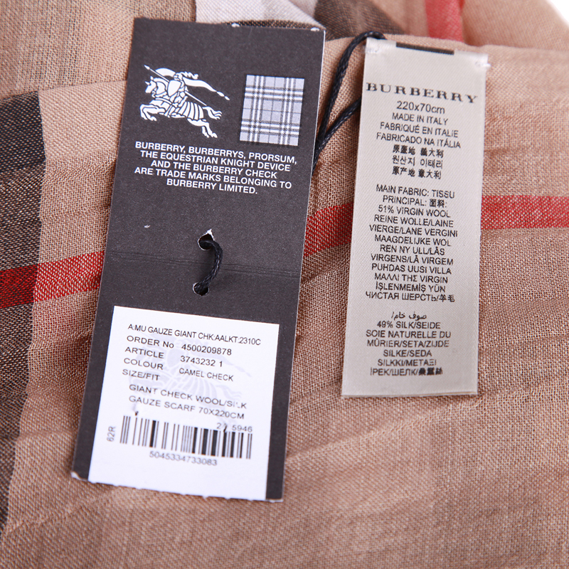 burberry 博柏利 女士驼色格子羊毛丝质混纺围巾 3743232